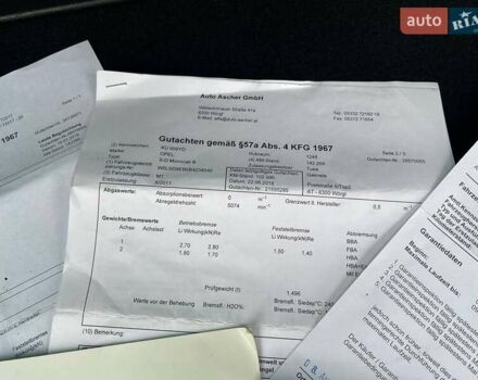 Серый Опель Мерива, объемом двигателя 1.3 л и пробегом 223 тыс. км за 6800 $, фото 42 на Automoto.ua