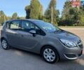 Сірий Опель Меріва, об'ємом двигуна 1.4 л та пробігом 171 тис. км за 7999 $, фото 12 на Automoto.ua