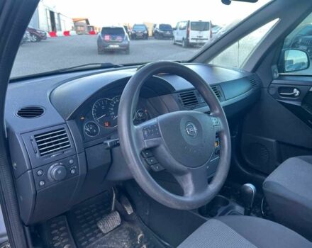 Сірий Опель Меріва, об'ємом двигуна 1.8 л та пробігом 221 тис. км за 5590 $, фото 17 на Automoto.ua