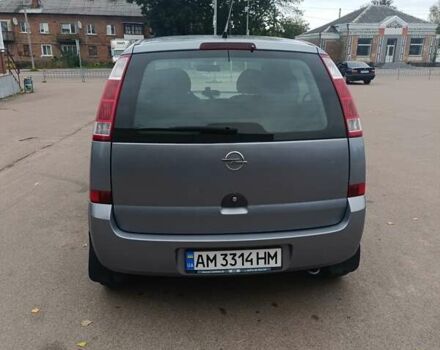 Серый Опель Мерива, объемом двигателя 1.6 л и пробегом 219 тыс. км за 4400 $, фото 6 на Automoto.ua