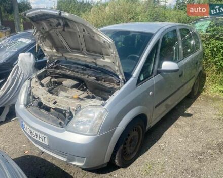 Сірий Опель Меріва, об'ємом двигуна 1.6 л та пробігом 190 тис. км за 2800 $, фото 6 на Automoto.ua