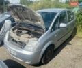 Сірий Опель Меріва, об'ємом двигуна 1.6 л та пробігом 190 тис. км за 2800 $, фото 6 на Automoto.ua