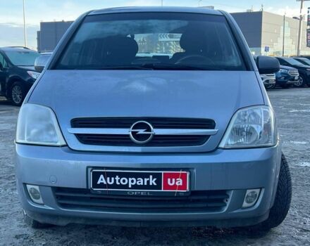 Серый Опель Мерива, объемом двигателя 1.8 л и пробегом 221 тыс. км за 5590 $, фото 1 на Automoto.ua