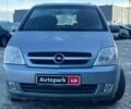 Серый Опель Мерива, объемом двигателя 1.8 л и пробегом 221 тыс. км за 5590 $, фото 1 на Automoto.ua