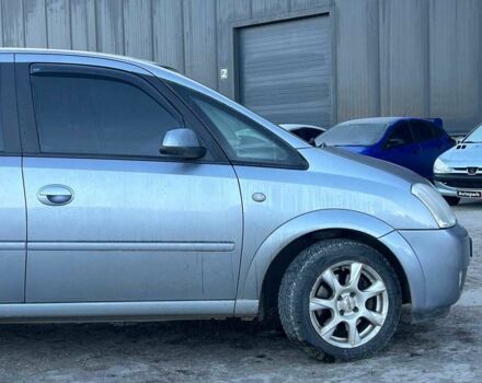 Сірий Опель Меріва, об'ємом двигуна 1.8 л та пробігом 221 тис. км за 5590 $, фото 11 на Automoto.ua