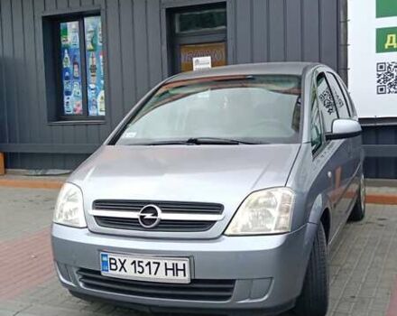 Сірий Опель Меріва, об'ємом двигуна 1.7 л та пробігом 228 тис. км за 4000 $, фото 2 на Automoto.ua