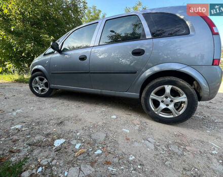 Сірий Опель Меріва, об'ємом двигуна 1.6 л та пробігом 160 тис. км за 4200 $, фото 7 на Automoto.ua