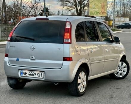 Серый Опель Мерива, объемом двигателя 1.6 л и пробегом 173 тыс. км за 4599 $, фото 10 на Automoto.ua