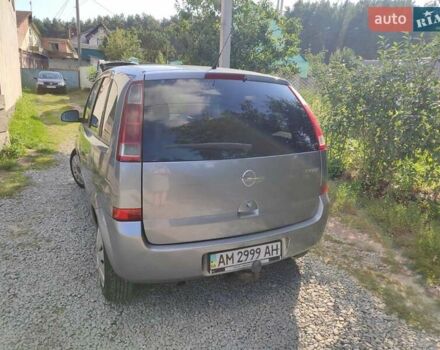 Сірий Опель Меріва, об'ємом двигуна 1.69 л та пробігом 225 тис. км за 4900 $, фото 3 на Automoto.ua