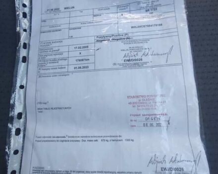 Сірий Опель Меріва, об'ємом двигуна 1.69 л та пробігом 225 тис. км за 4900 $, фото 27 на Automoto.ua