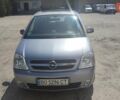 Серый Опель Мерива, объемом двигателя 1.6 л и пробегом 237 тыс. км за 4100 $, фото 5 на Automoto.ua