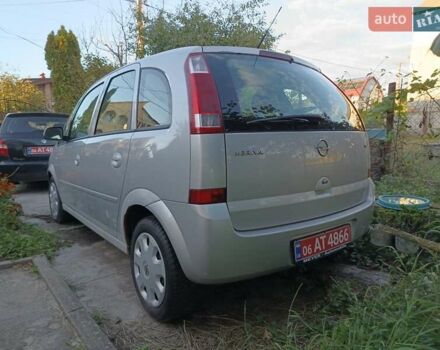 Серый Опель Мерива, объемом двигателя 1.6 л и пробегом 214 тыс. км за 3798 $, фото 12 на Automoto.ua