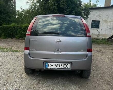 Сірий Опель Меріва, об'ємом двигуна 1.36 л та пробігом 180 тис. км за 3400 $, фото 4 на Automoto.ua