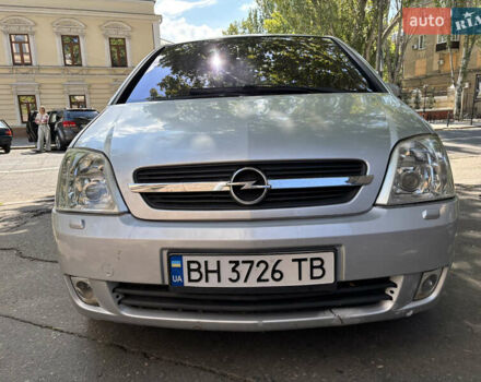 Опель Мерива 2005 в Николаеве на Automoto.ua Серый Опель Мерива, объемом двигателя 1.8 л и пробегом 250 тыс. км за 4120 $, фото 1 на Automoto.ua
