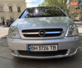 Опель Мерива 2005 в Николаеве на Automoto.ua Серый Опель Мерива, объемом двигателя 1.8 л и пробегом 250 тыс. км за 4120 $, фото 1 на Automoto.ua