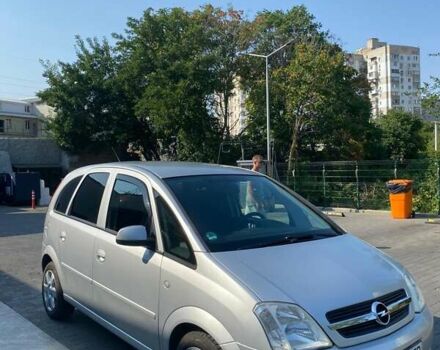 Сірий Опель Меріва, об'ємом двигуна 1.36 л та пробігом 150 тис. км за 4200 $, фото 1 на Automoto.ua