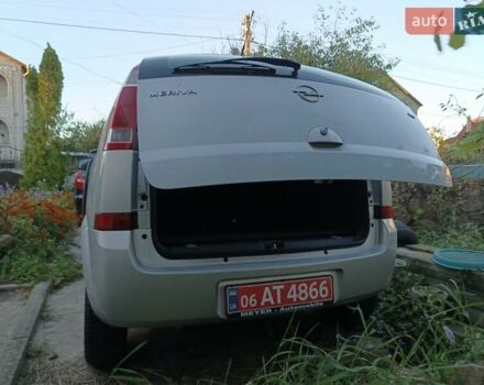 Серый Опель Мерива, объемом двигателя 1.6 л и пробегом 214 тыс. км за 3798 $, фото 1 на Automoto.ua