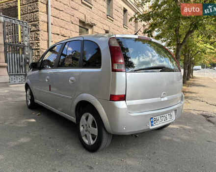 Опель Мерива 2005 в Николаеве на Automoto.ua Серый Опель Мерива, объемом двигателя 1.8 л и пробегом 250 тыс. км за 4120 $, фото 29 на Automoto.ua