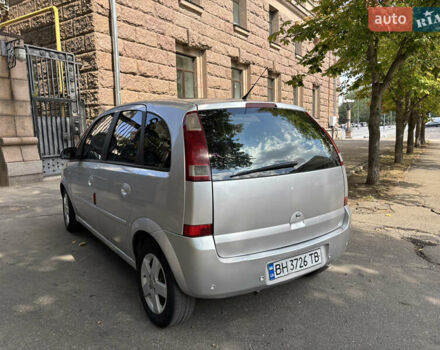 Опель Мерива 2005 в Николаеве на Automoto.ua Серый Опель Мерива, объемом двигателя 1.8 л и пробегом 250 тыс. км за 4120 $, фото 28 на Automoto.ua