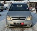 Сірий Опель Меріва, об'ємом двигуна 1.6 л та пробігом 240 тис. км за 4290 $, фото 1 на Automoto.ua