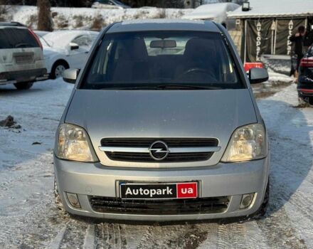 Серый Опель Мерива, объемом двигателя 1.6 л и пробегом 240 тыс. км за 4290 $, фото 1 на Automoto.ua
