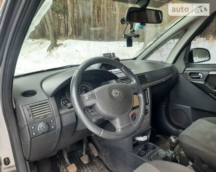 Сірий Опель Меріва, об'ємом двигуна 1.7 л та пробігом 237 тис. км за 4200 $, фото 15 на Automoto.ua