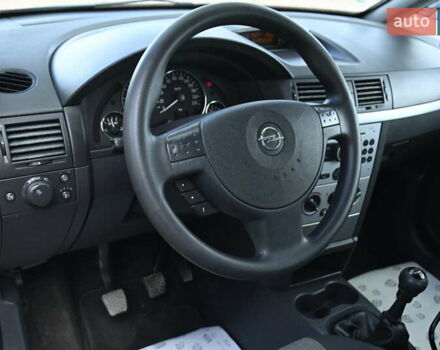 Опель Мерива 2006 в Бердичеве на Automoto.ua Серый Опель Мерива, объемом двигателя 1.6 л и пробегом 128 тыс. км за 4400 $, фото 17 на Automoto.ua