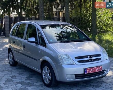 Опель Мерива 2006 в Вознесенске на Automoto.ua Серый Опель Мерива, объемом двигателя 1.6 л и пробегом 126 тыс. км за 5000 $, фото 2 на Automoto.ua