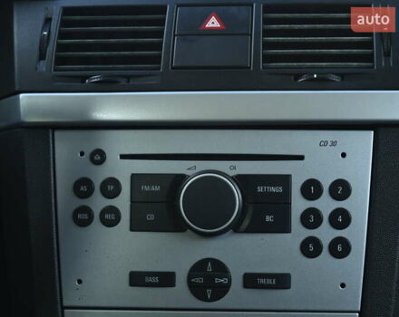 Опель Мерива 2006 в Бердичеве на Automoto.ua Серый Опель Мерива, объемом двигателя 1.6 л и пробегом 128 тыс. км за 4400 $, фото 27 на Automoto.ua