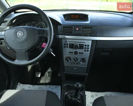 Опель Мерива 2006 в Бердичеве на Automoto.ua Серый Опель Мерива, объемом двигателя 1.6 л и пробегом 128 тыс. км за 4400 $, фото 26 на Automoto.ua