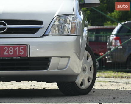 Опель Мерива 2006 в Бердичеве на Automoto.ua Серый Опель Мерива, объемом двигателя 1.6 л и пробегом 128 тыс. км за 4400 $, фото 6 на Automoto.ua