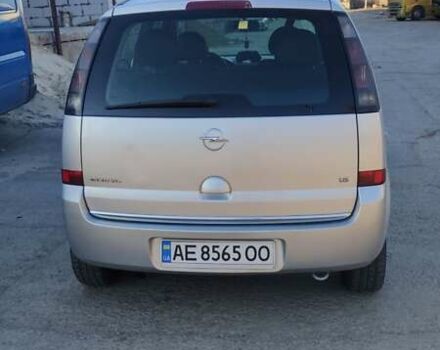 Серый Опель Мерива, объемом двигателя 1.6 л и пробегом 228 тыс. км за 4950 $, фото 17 на Automoto.ua