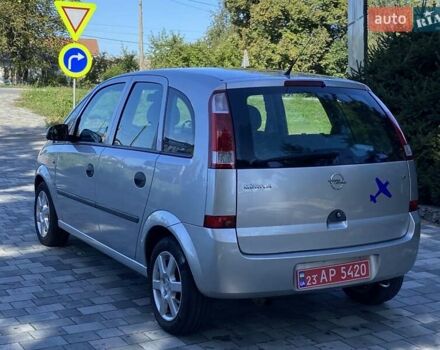 Опель Мерива 2006 в Вознесенске на Automoto.ua Серый Опель Мерива, объемом двигателя 1.6 л и пробегом 126 тыс. км за 5000 $, фото 3 на Automoto.ua