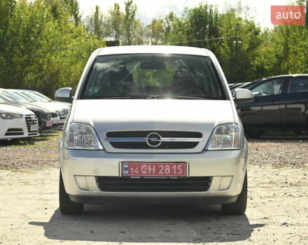 Опель Мерива 2006 в Бердичеве на Automoto.ua Серый Опель Мерива, объемом двигателя 1.6 л и пробегом 128 тыс. км за 4400 $, фото 2 на Automoto.ua