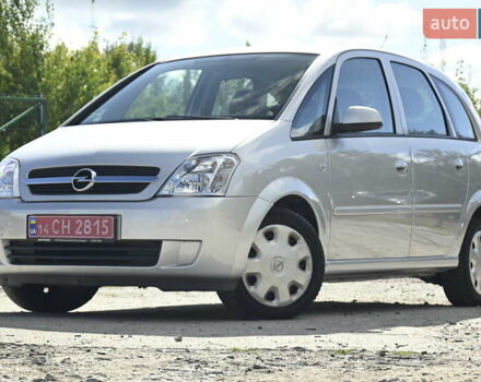 Опель Мерива 2006 в Бердичеве на Automoto.ua Серый Опель Мерива, объемом двигателя 1.6 л и пробегом 128 тыс. км за 4400 $, фото 5 на Automoto.ua