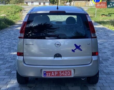 Опель Мерива 2006 в Вознесенске на Automoto.ua Серый Опель Мерива, объемом двигателя 1.6 л и пробегом 126 тыс. км за 5000 $, фото 4 на Automoto.ua