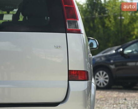 Опель Мерива 2006 в Бердичеве на Automoto.ua Серый Опель Мерива, объемом двигателя 1.6 л и пробегом 128 тыс. км за 4400 $, фото 10 на Automoto.ua