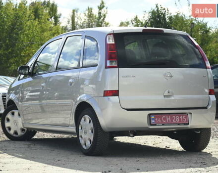 Опель Мерива 2006 в Бердичеве на Automoto.ua Серый Опель Мерива, объемом двигателя 1.6 л и пробегом 128 тыс. км за 4400 $, фото 7 на Automoto.ua