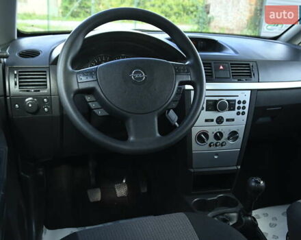 Опель Мерива 2006 в Бердичеве на Automoto.ua Серый Опель Мерива, объемом двигателя 1.6 л и пробегом 128 тыс. км за 4400 $, фото 25 на Automoto.ua