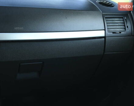 Опель Мерива 2006 в Бердичеве на Automoto.ua Серый Опель Мерива, объемом двигателя 1.6 л и пробегом 128 тыс. км за 4400 $, фото 28 на Automoto.ua