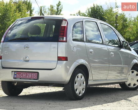 Опель Мерива 2006 в Бердичеве на Automoto.ua Серый Опель Мерива, объемом двигателя 1.6 л и пробегом 128 тыс. км за 4400 $, фото 11 на Automoto.ua