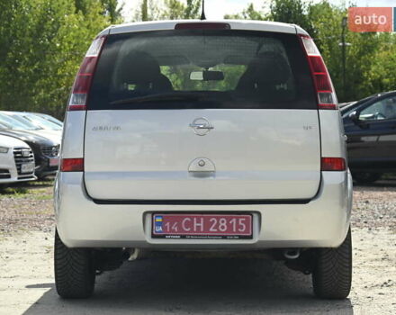 Опель Мерива 2006 в Бердичеве на Automoto.ua Серый Опель Мерива, объемом двигателя 1.6 л и пробегом 128 тыс. км за 4400 $, фото 9 на Automoto.ua