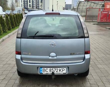 Сірий Опель Меріва, об'ємом двигуна 1.4 л та пробігом 255 тис. км за 3400 $, фото 3 на Automoto.ua