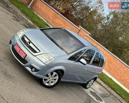 Серый Опель Мерива, объемом двигателя 1.4 л и пробегом 158 тыс. км за 4599 $, фото 1 на Automoto.ua