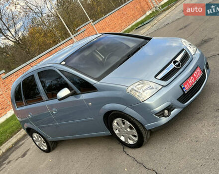 Серый Опель Мерива, объемом двигателя 1.4 л и пробегом 158 тыс. км за 4599 $, фото 8 на Automoto.ua