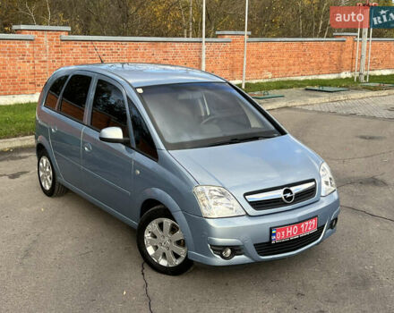 Серый Опель Мерива, объемом двигателя 1.4 л и пробегом 158 тыс. км за 4599 $, фото 11 на Automoto.ua