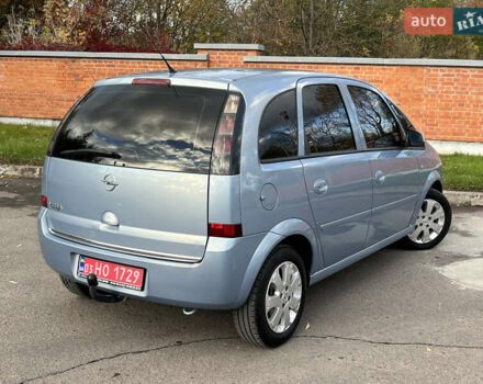 Серый Опель Мерива, объемом двигателя 1.4 л и пробегом 158 тыс. км за 4599 $, фото 13 на Automoto.ua