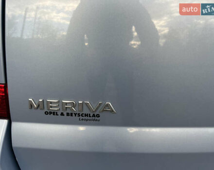 Серый Опель Мерива, объемом двигателя 1.4 л и пробегом 158 тыс. км за 4599 $, фото 18 на Automoto.ua