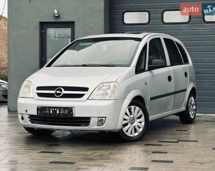 Сірий Опель Меріва, об'ємом двигуна 1.3 л та пробігом 220 тис. км за 2999 $, фото 14 на Automoto.ua