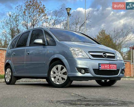 Серый Опель Мерива, объемом двигателя 1.4 л и пробегом 158 тыс. км за 4599 $, фото 12 на Automoto.ua